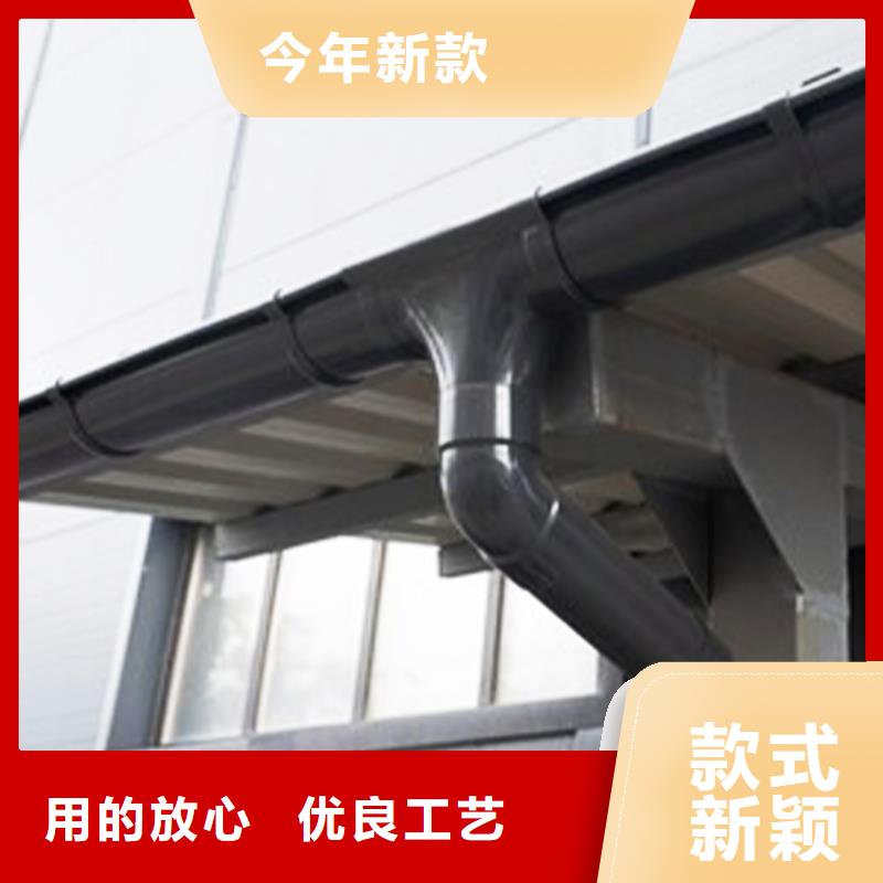 檐沟_铝合金天沟货源直销