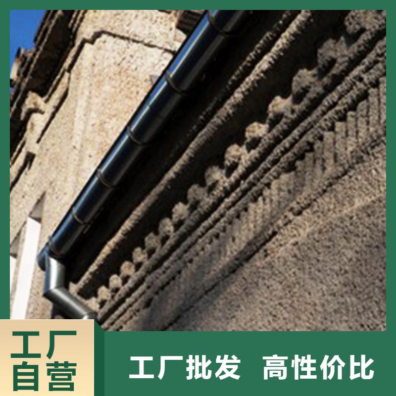 檐槽视频-河北省檐槽-(附近)可服务区域秦皇岛|邯郸|沧州|廊坊|承德