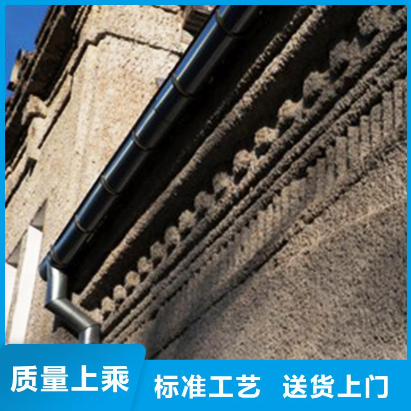 檐沟铝合金雨水槽售后服务完善
