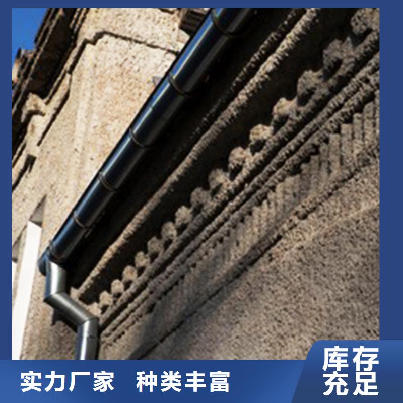 檐沟,檐槽精工细致打造