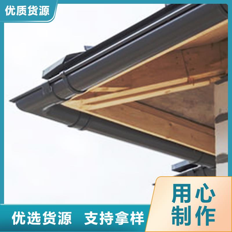 檐沟_铝合金雨水槽厂家十分靠谱
