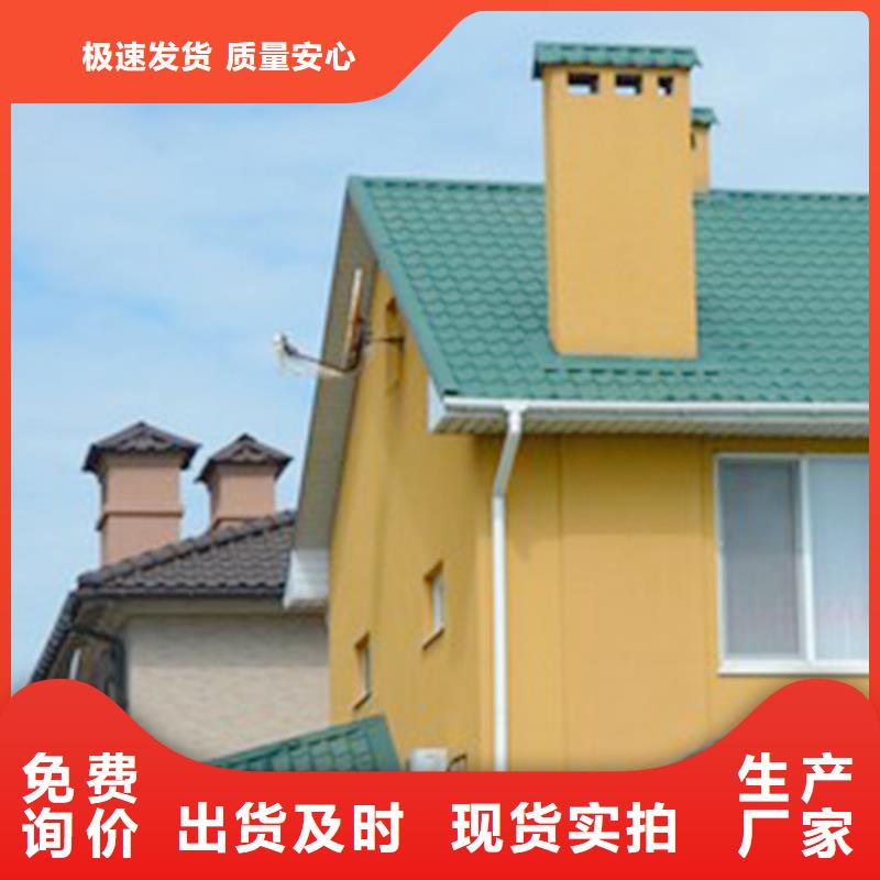 檐沟金属落水系统厂家十分靠谱