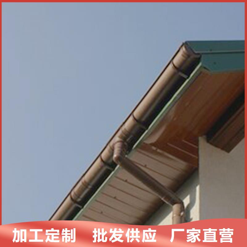 檐沟落水系统厂家直销大量现货