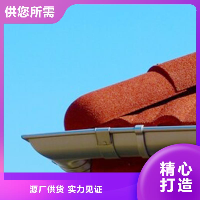 檐沟,方形雨水管多年行业积累