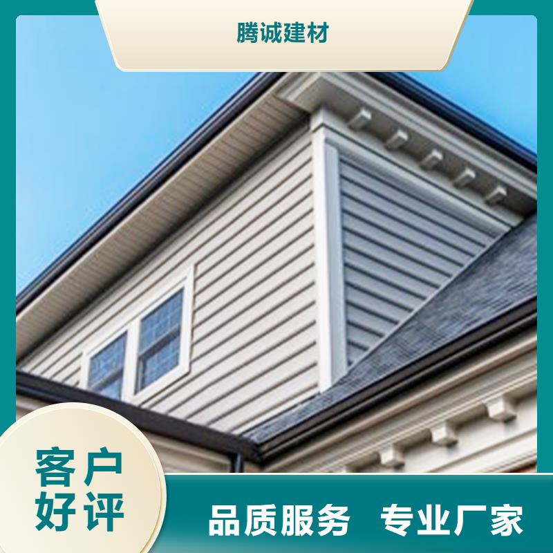 檐沟【方形雨水管】性价比高