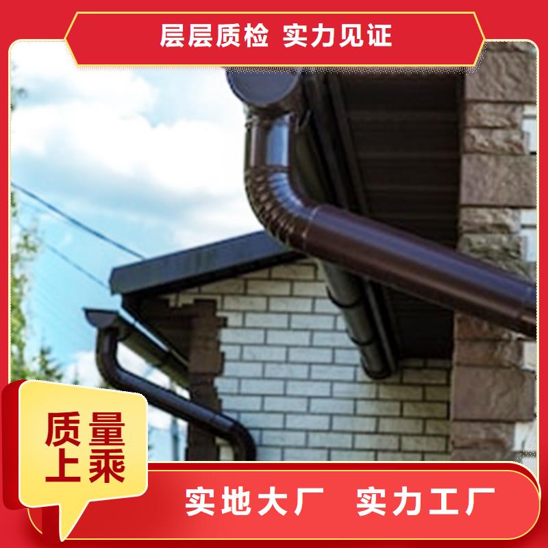 檐沟金属落水系统快速物流发货