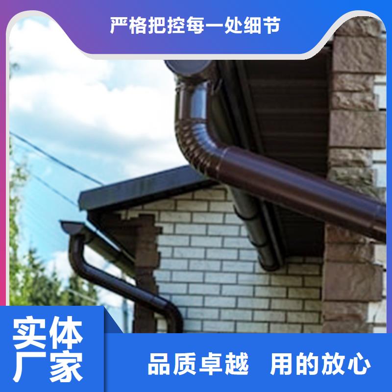 檐沟,铝合金雨水管经久耐用