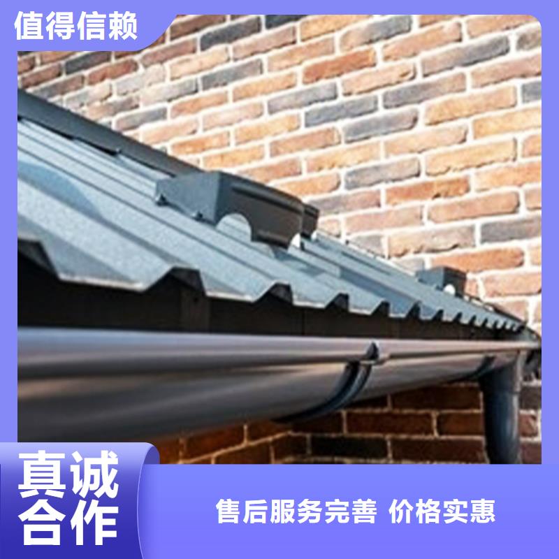 檐沟,檐槽精工细致打造