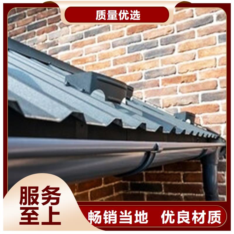 檐沟_铝合金天沟货源直销