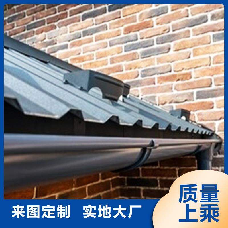 檐槽视频-定海|嵊泗|杭州|嘉兴|绍兴|湖州腾诚檐槽_ 腾诚建材(舟山市分公司)