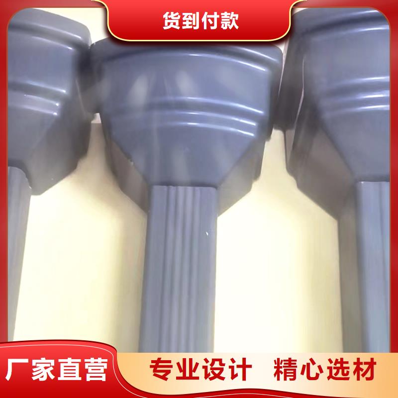 檐沟 方形雨水管支持批发零售