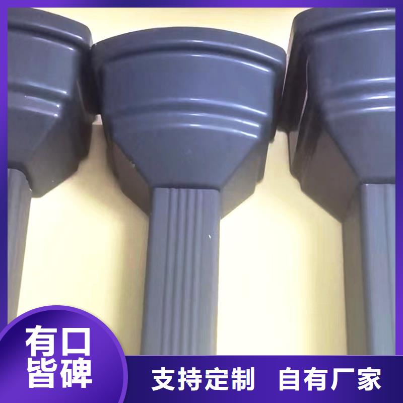 檐沟檐槽厂家直销放心