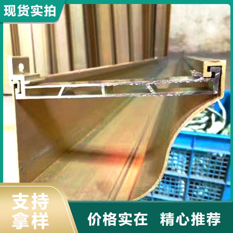 檐沟-落水系统专业设计