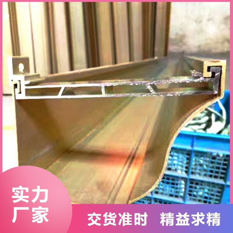 檐沟檐槽量大更优惠