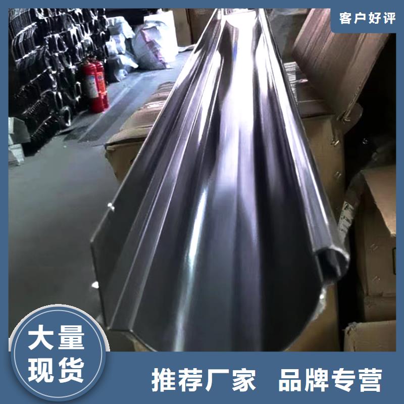 檐沟雨水管品质无所畏惧