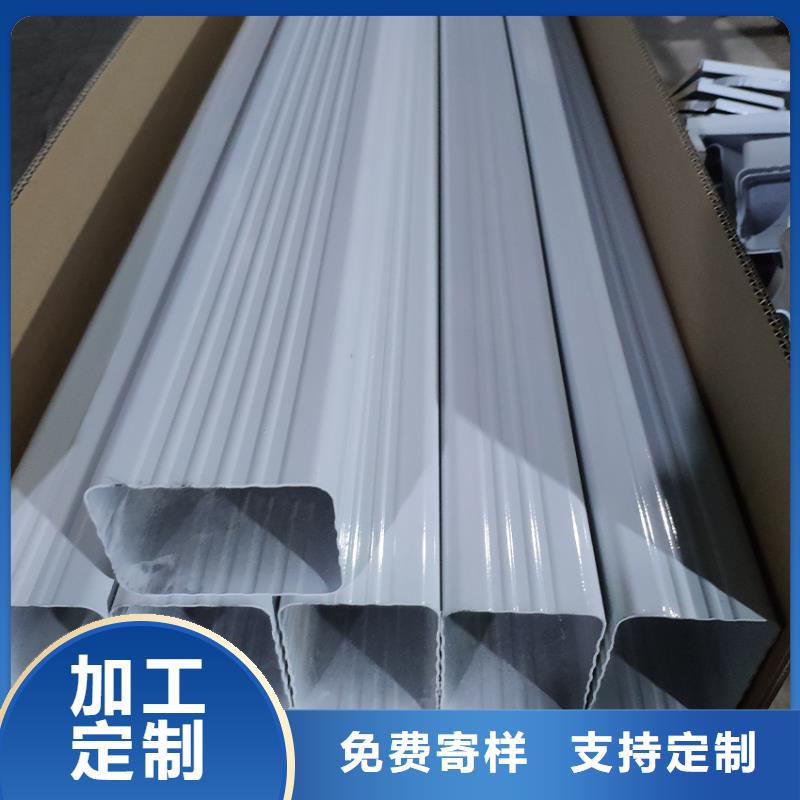 檐槽视频-定海|嵊泗|杭州|嘉兴|绍兴|湖州腾诚檐槽_ 腾诚建材(舟山市分公司)