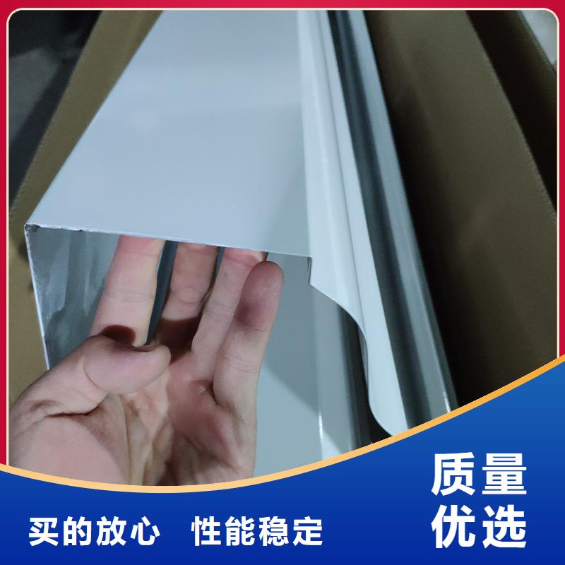 【檐沟】,方形雨水管实力优品