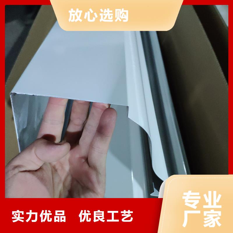 檐沟PVC雨水管款式多样