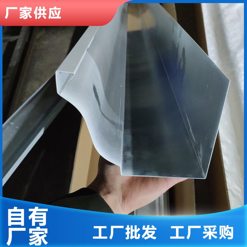 檐沟方形雨水管多行业适用