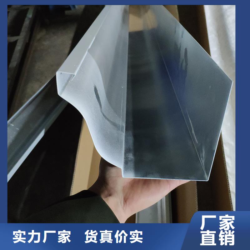 檐沟方形雨水管产地厂家直销