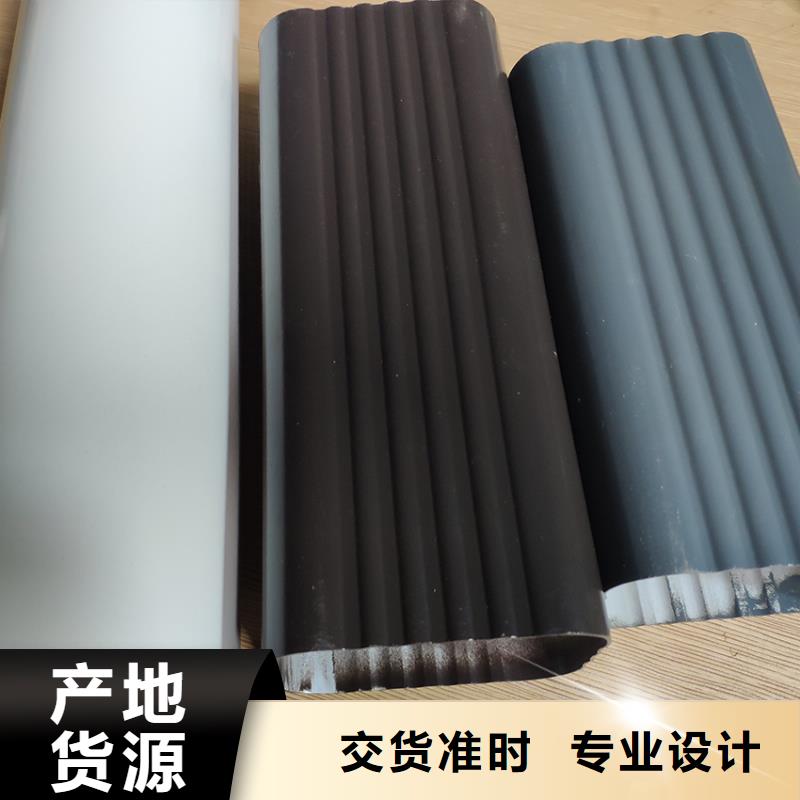檐沟,落水系统用心制作