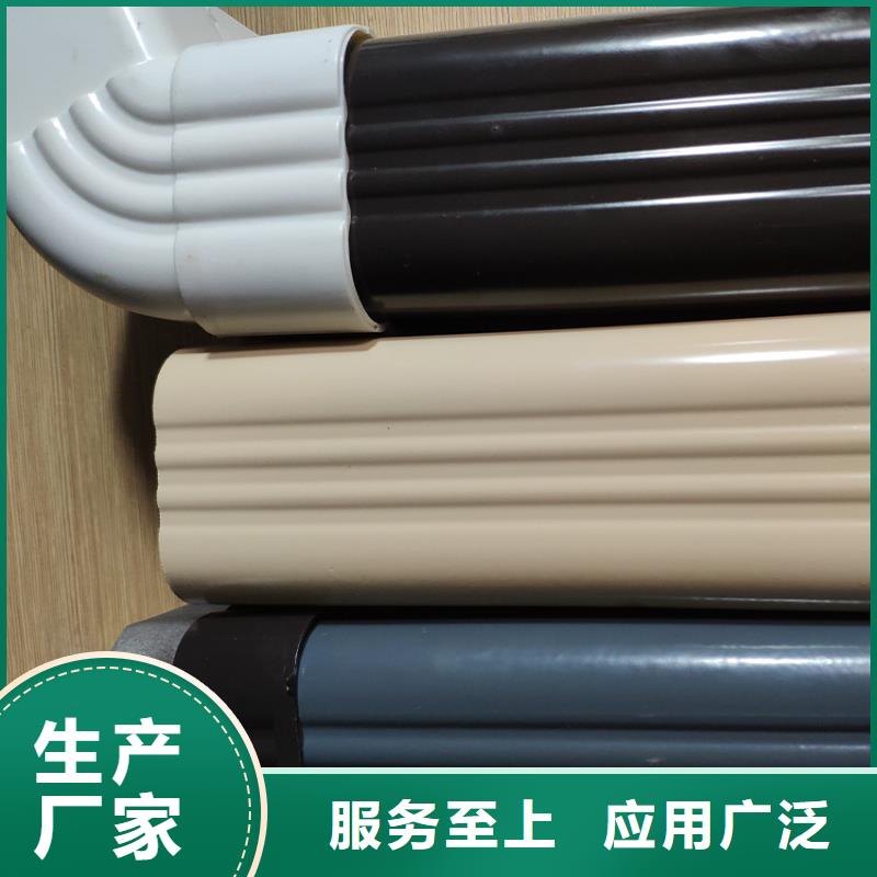 檐沟_铝合金雨水槽精致工艺