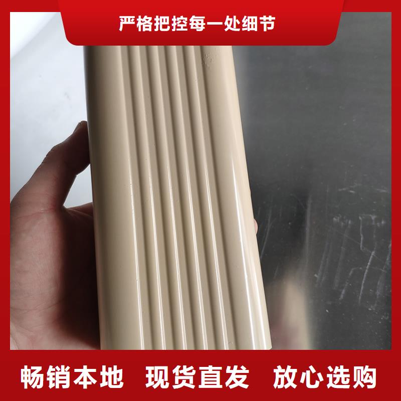 檐沟铝合金雨水槽交货准时