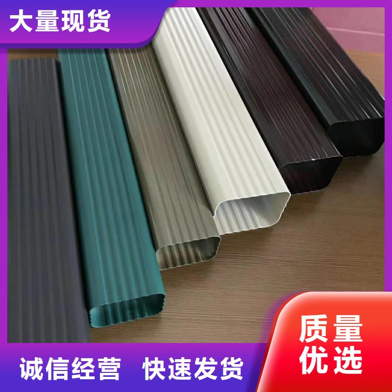 檐沟-铝合金成品天沟的图文介绍