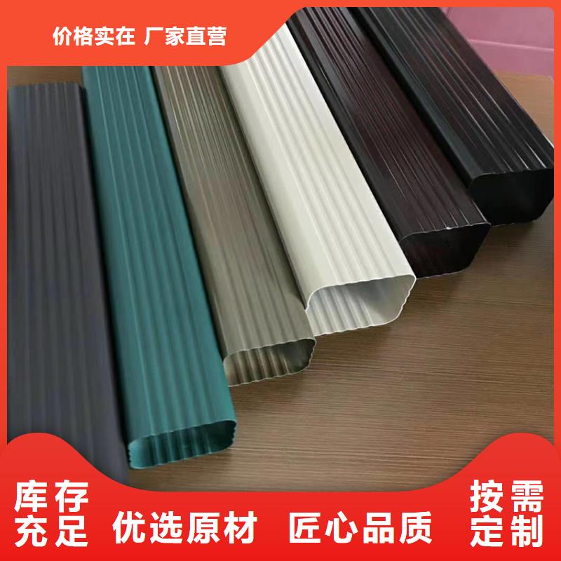 檐槽视频-河北省檐槽-(附近)可服务区域秦皇岛|邯郸|沧州|廊坊|承德