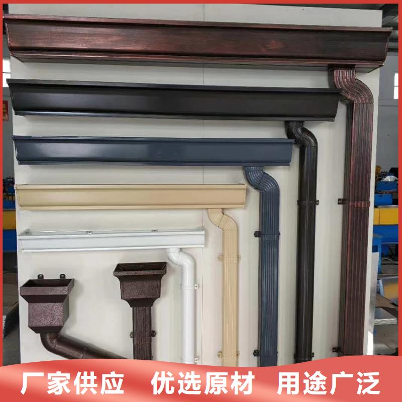 檐沟铝合金天沟厂家大量现货