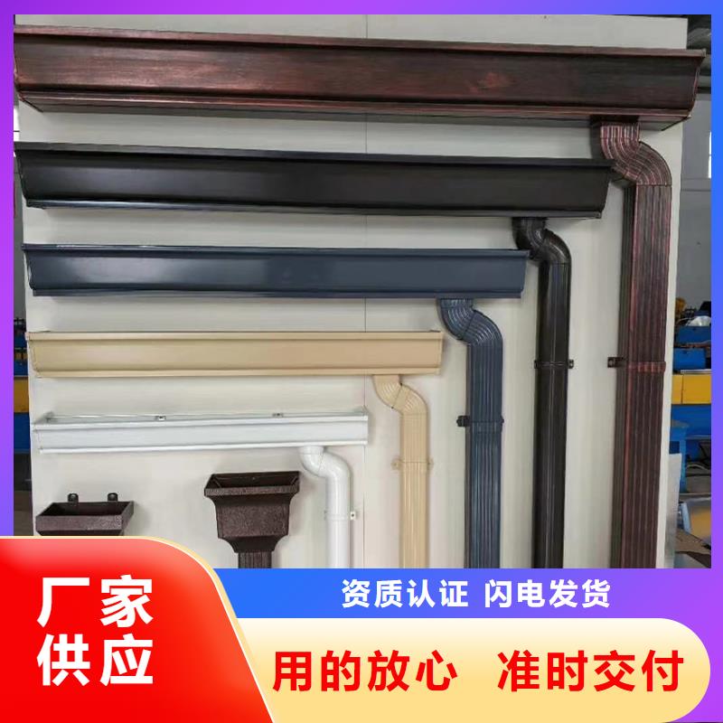 檐沟_铝合金雨水槽精致工艺