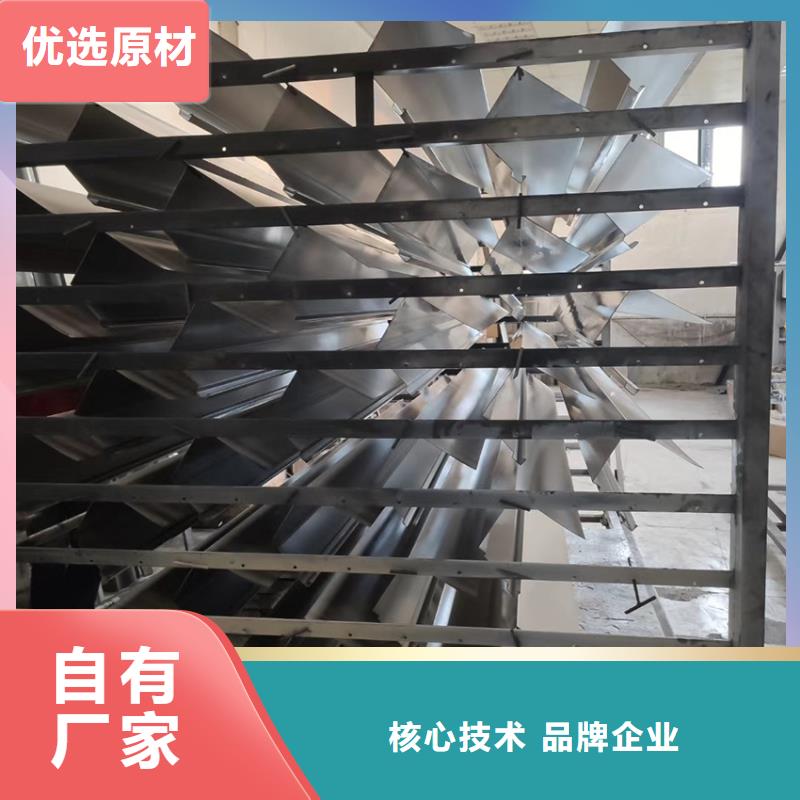 檐沟,落水系统用心制作