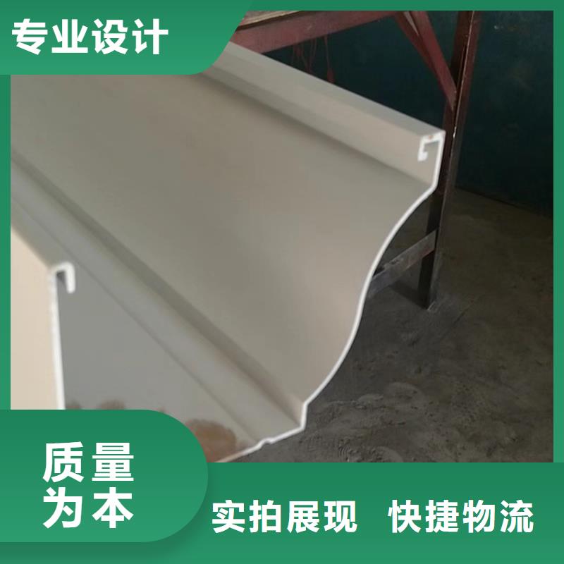檐沟_铝合金雨水槽精致工艺