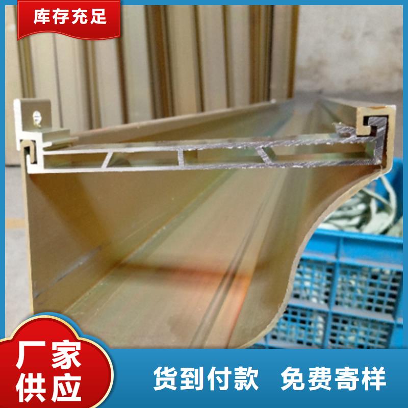 檐沟,方形雨水管库存充足