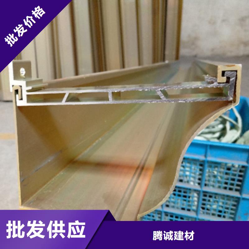 檐沟,铝合金天沟严谨工艺