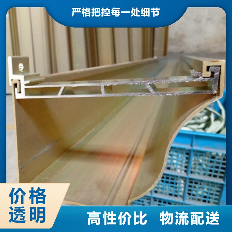 檐沟方形雨水管多行业适用