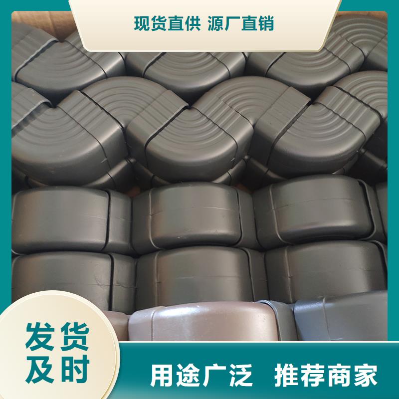 檐沟-落水系统用途广泛