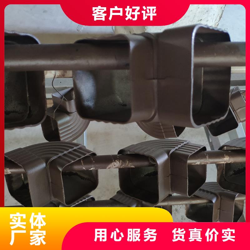檐沟铝合金成品天沟严格把控质量