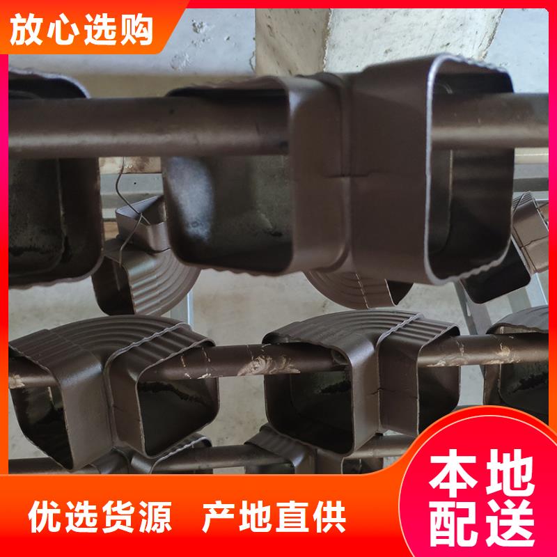 【檐沟】 落水系统匠心品质