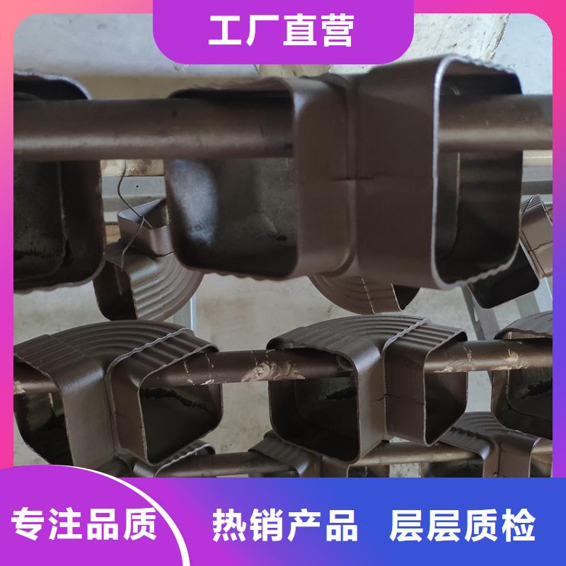 檐沟落水系统来图来样定制