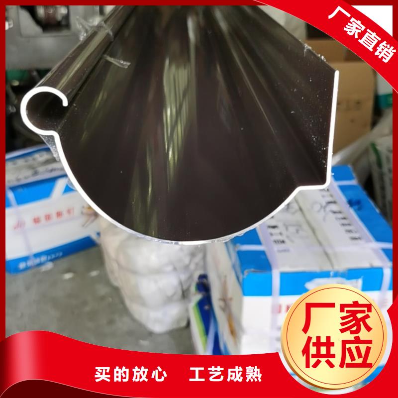 檐沟【雨水管】可零售可批发