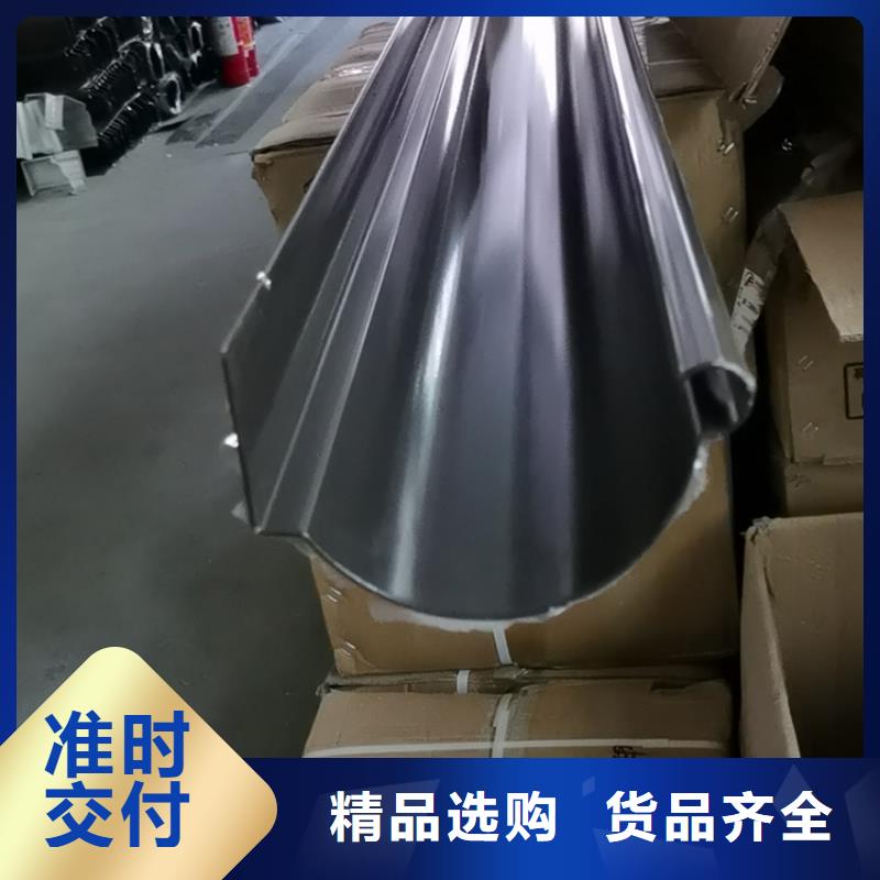 檐沟方形雨水管实拍展现