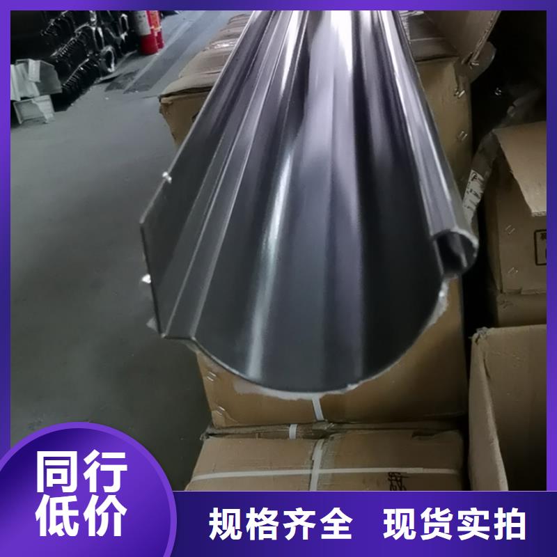 檐沟,方形雨水管库存充足