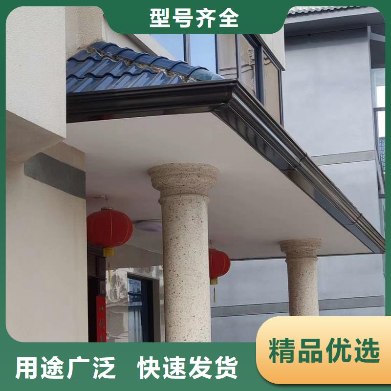 檐沟檐槽厂家直销放心