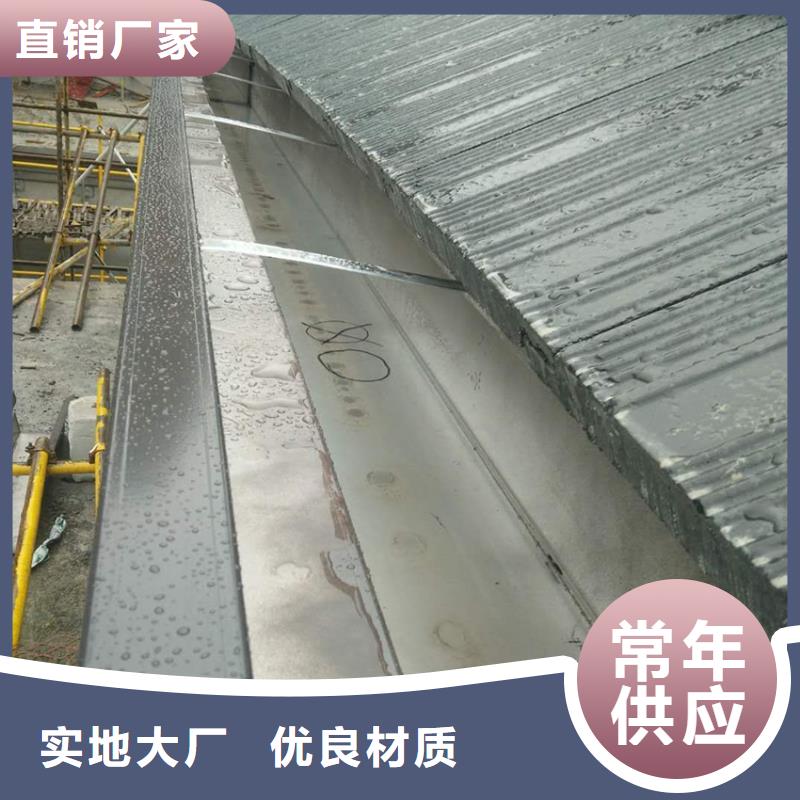 【檐沟】,方形雨水管实力优品