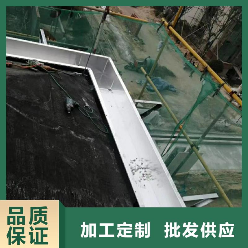 檐沟【雨水管】可零售可批发