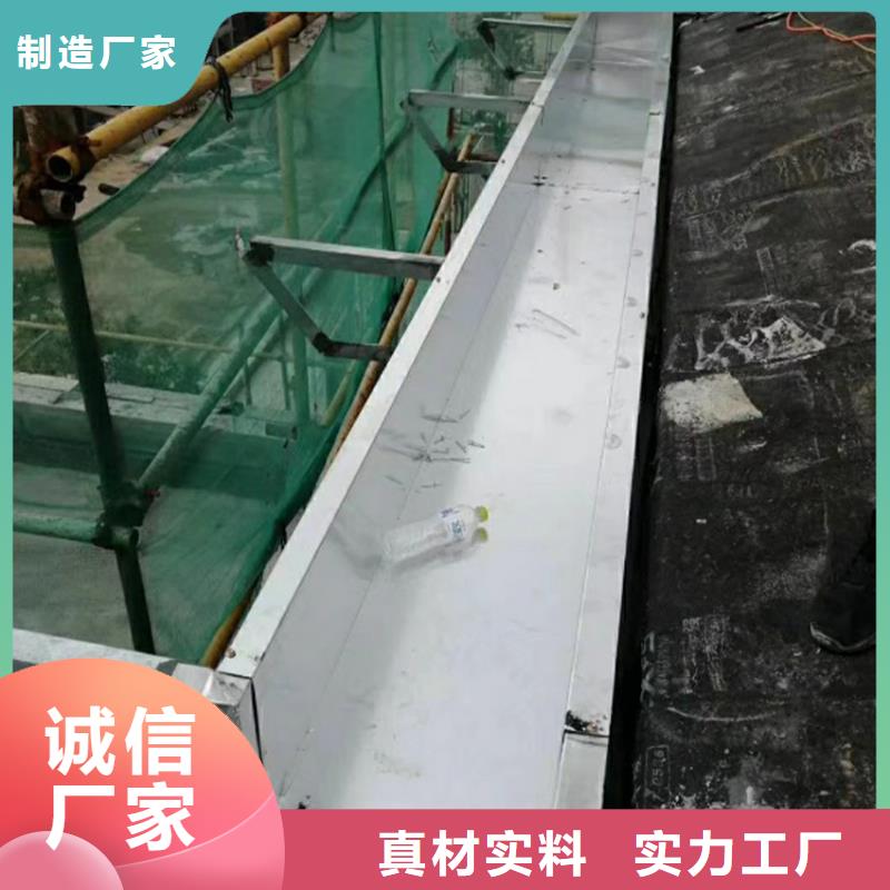 檐沟-【雨水管】实拍展现