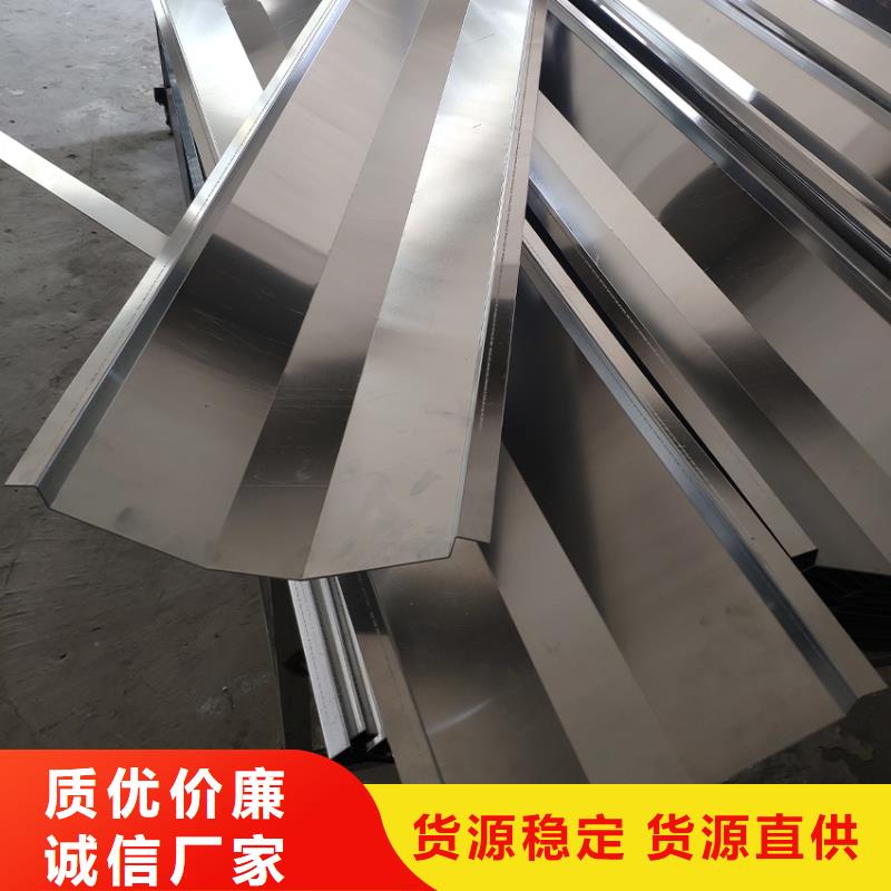 檐沟-方形雨水管用品质赢得客户信赖