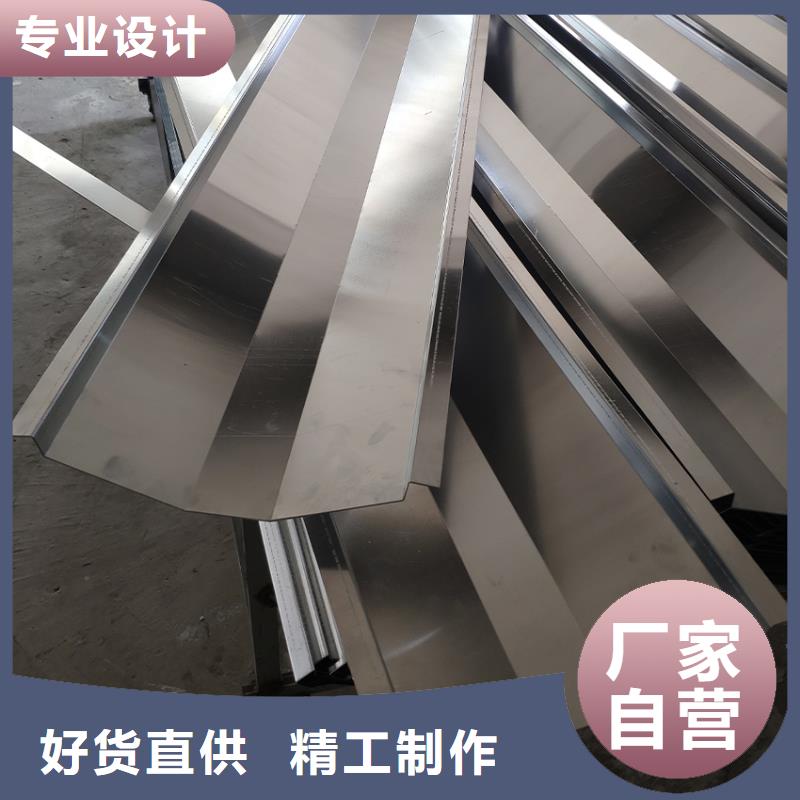 檐沟_铝合金天沟货源直销