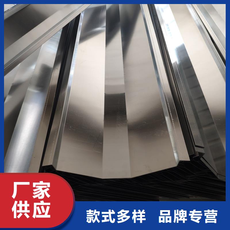 檐沟铝合金天沟源头厂商